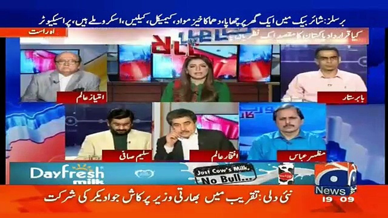 which were against Pakistan in 1947 today they are giving lectures _ Critical analysis of Iftikhar Ahmad