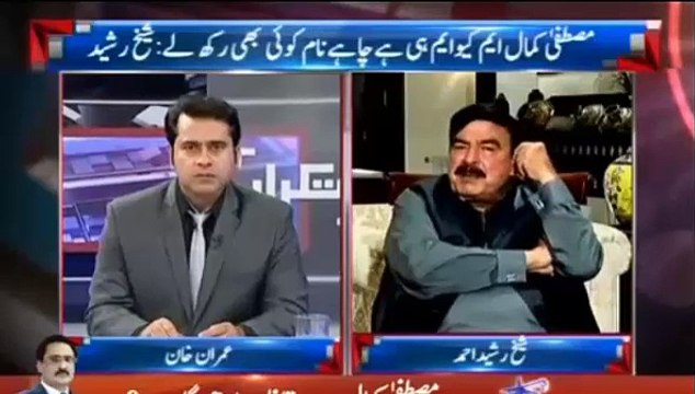 Your Dharna partner Tahir ul Qadri was in India too, any contact with him ? Sheikh Rasheed replies
