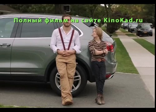 Разрушение 2016 Полный Фильм Смотреть Онлайн в HD 720