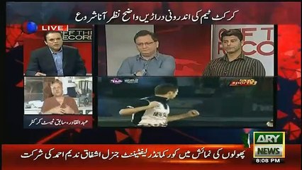 Hafeez per inquiry honi chahiye ke woh kion nahi khela-Abdul Qadir