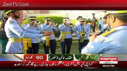 Express News 9pm Bulletin – 23rd March 2016