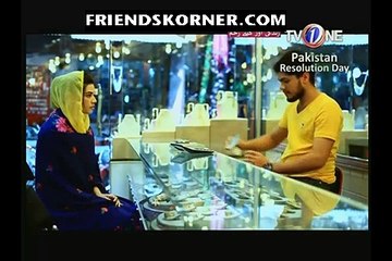 Zindagi Aur Kitne Zakham Episode 9
