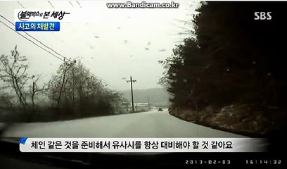 #토토솔루션 임대전문, 토토솔루션 운영방법, 토토솔루션 소스판매 BKSOFT (방문: totobksoft.com)