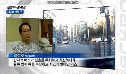 #2016년 최신형 토토솔루션, 토토솔루션판매 및 제작 (방문: totobksoft.com)