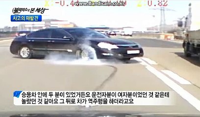 #토토 사이트 제작 토토솔루션 BKSOFT 해외서버호스팅, 원하시는 디자인 가능 (방문: totobksoft.com)