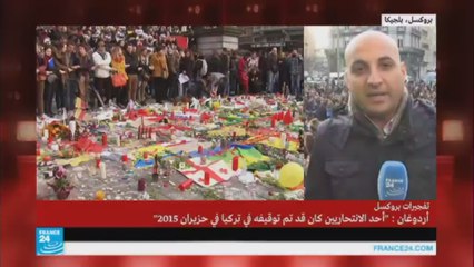 ساحة البورصة في بروكسل تتحول إلى رمز للتضامن عقب الاعتداءات