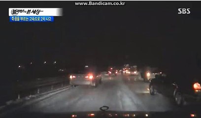 스포츠토토 솔루션 제작 전문업체 올자동 비케이소프트