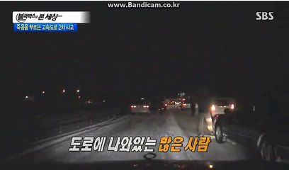 스포츠토토 솔루션 제작 전문업체 올자동 비케이소프트