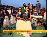 Orchestra of Holy Family School Thrissur in Kerala School Kalolsavam 2016