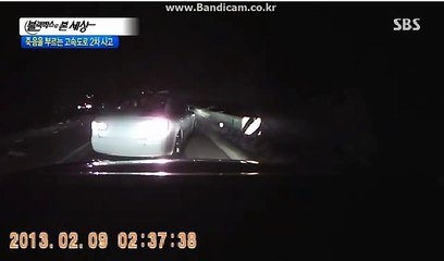 스포츠토토솔루션 올자동 토토 솔루션 판매(토토 솔루션 소스)가격 공개!ね 카톡: haricuty스카이프:haricuty