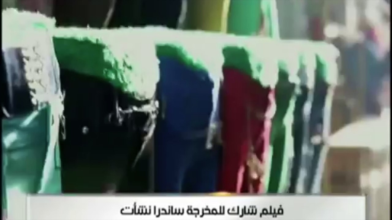 English Subtitiles- Egypt "Participate شارك" Sandra Nashaat ساندرا نشآت