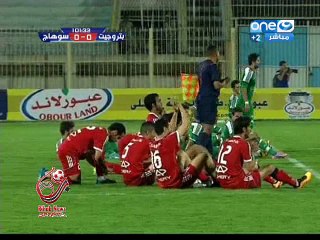 ضربات الترجيح ( بتروجيت 0 (4-2) 0 سوهاج ) كأس مصر