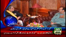 Headlines - 2300 - 23rd March 2016