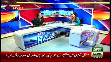 Karachi operation restored confidence of public, says Masood