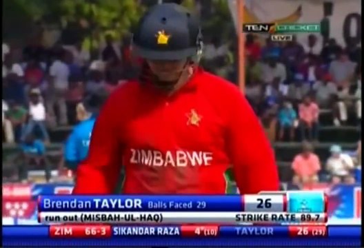 Misbah-ul-Haq - The Great Fielder! - Awesome Catches & Run Out Compilation (HD)