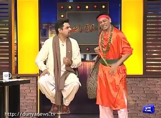 What didi jogi bring this time for Dr. khaild Jamil ?? mazaq raat