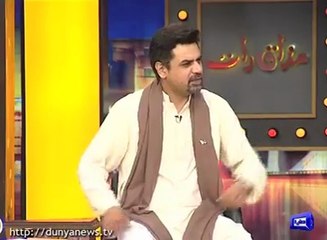 Why every Pakistani is worried now a days??? mazaq raat