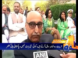 Geo News Headlines - 23 March 2016 - 2300