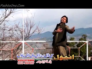 Musafar Raghle De - Pashto New Dance 2016 Musafar Raghle De