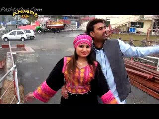Da Bar Kali Janana - Pashto New Dance 2016 Musafar Raghle De