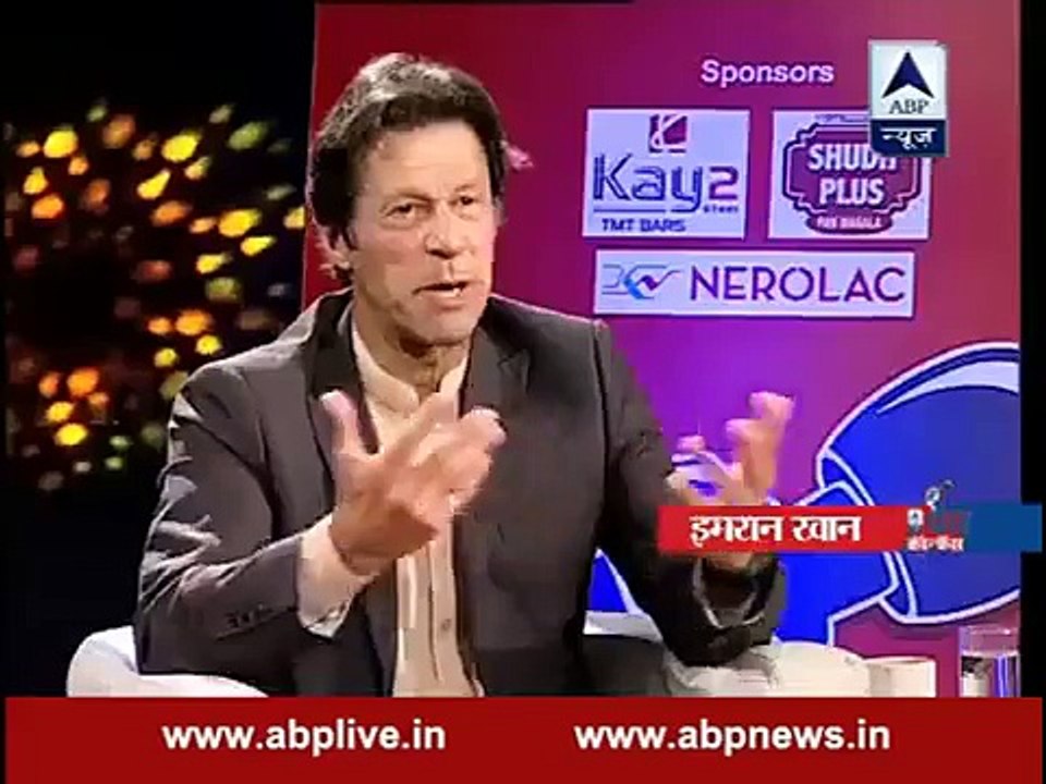 Promo of Imran Khan Press Conference in India, Exclusive Video