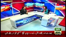 Masood demands operation Zarb-e-Azb within PCB