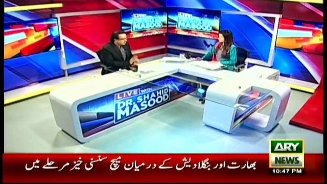 Masood demands operation Zarb-e-Azb within PCB