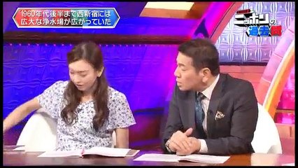 上田晋也のニッポンの過去問 160323 【新宿摩天楼化計画 定点カメラで時代を見る】