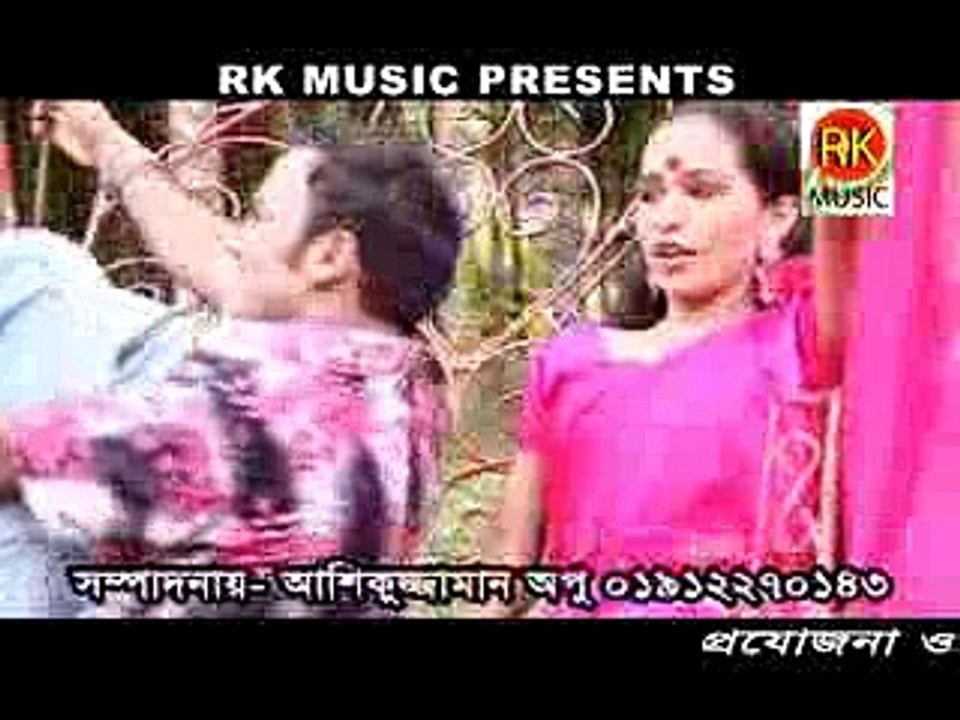 অ আমার বাবু ♥ Bangla Exclusive Music Video Song.