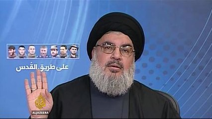 Tensions impact Lebanon's finance sector