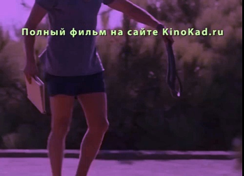 Большой Всплеск 2016 Полный Фильм Смотреть Онлайн в HD 720