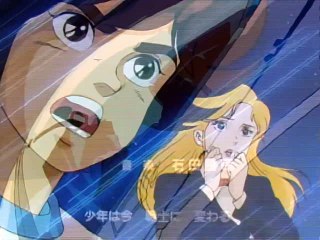 Transformers Masterforce - Sigla + Link Episodi