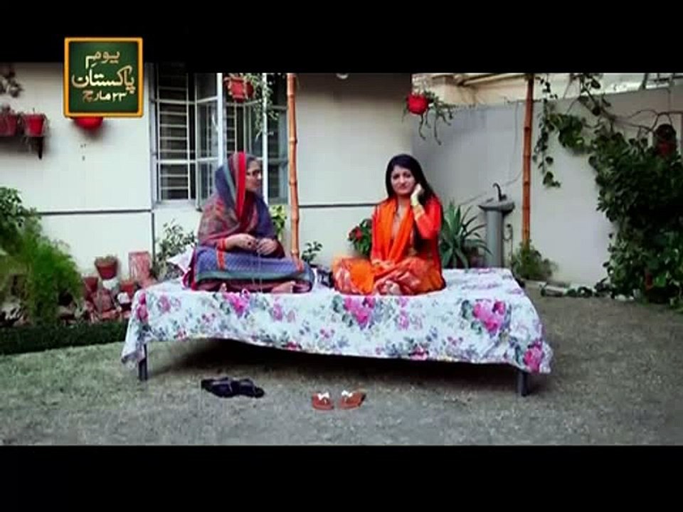 Dil-e-Barbaad Episode 221 on Ary Digital