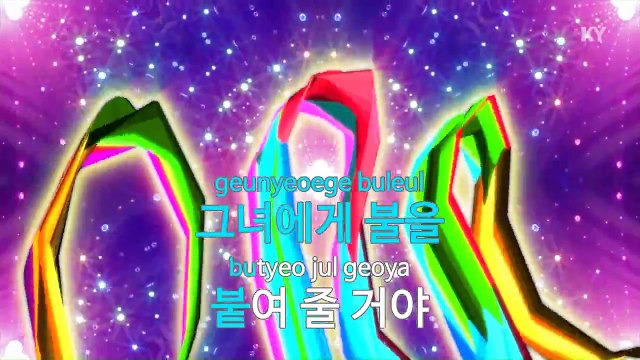 [노래방 / 반키올림] Dynamite (Feat.T윤미래) - 울랄라세션 (Dynamite (Feat.T) / KARAOKE / MR / KEY +1 / No.KY87266)