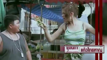 เหยิน เป๋ เหล่ เซมากูเตะ เต็มเรื่อง (Full Movie)