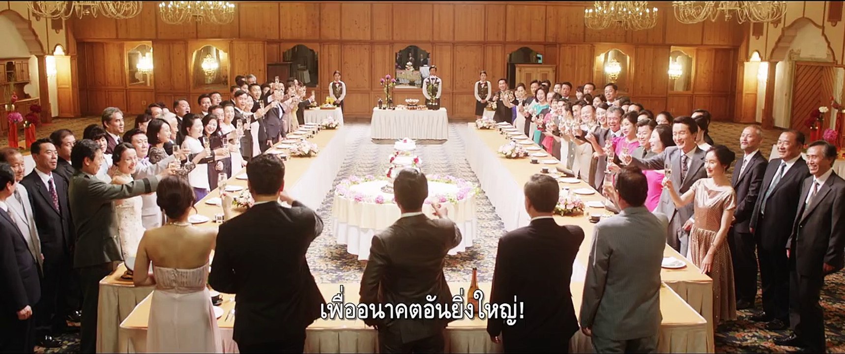 ตัวอย่าง Gangnam Blues โอปป้าซ่ายึดเมือง [Official Trailer]