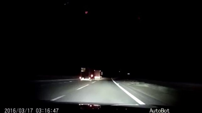 Incredible Meteor Streaks Across Night Sky