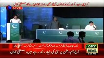 Ary News Headlines 23 March 2016 , Mustafa Kamal Shows His Party Name