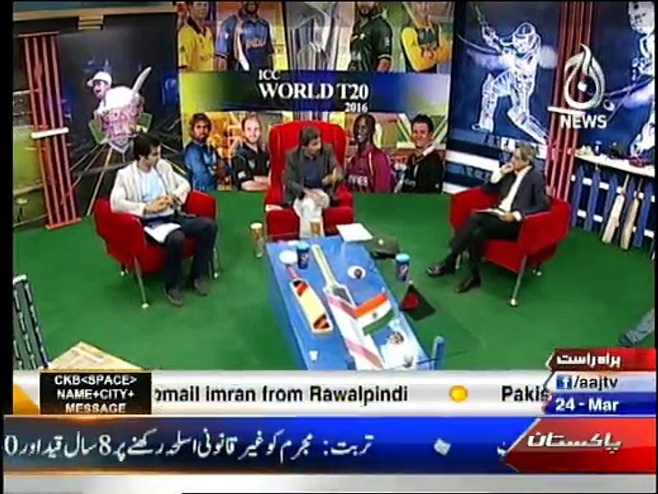 Cricket Ka Badshah - 12am to 01am - 23rd March 2016