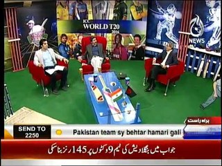 Cricket Ka Badshah - 23rd March 2016