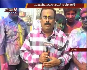 Holi Grand Celebrations at Rk Beach in Visakhapatnam | Studio N (Comic FULL HD 720P)