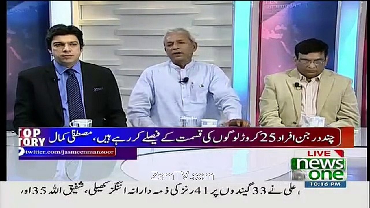 it's just a joke _ Nehal Hashmi criticizes Kamal's party and Jasmeen raising counter question to Hashmi