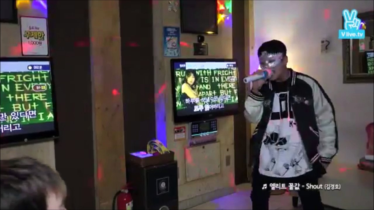 taeil singing (screaming)
