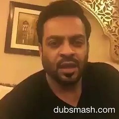 Amir Liaqat First Ever Dubsmash, Ridiculous Look