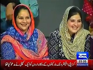 Mazaaq Raat 23 March 2016 - Muniba Mazari - Dunya News