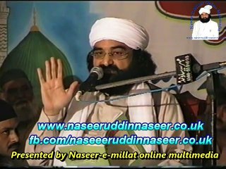Tazmeenat- Pir Syed Naseeruddin naseer R.A - Episode 66 Part 1 of 1