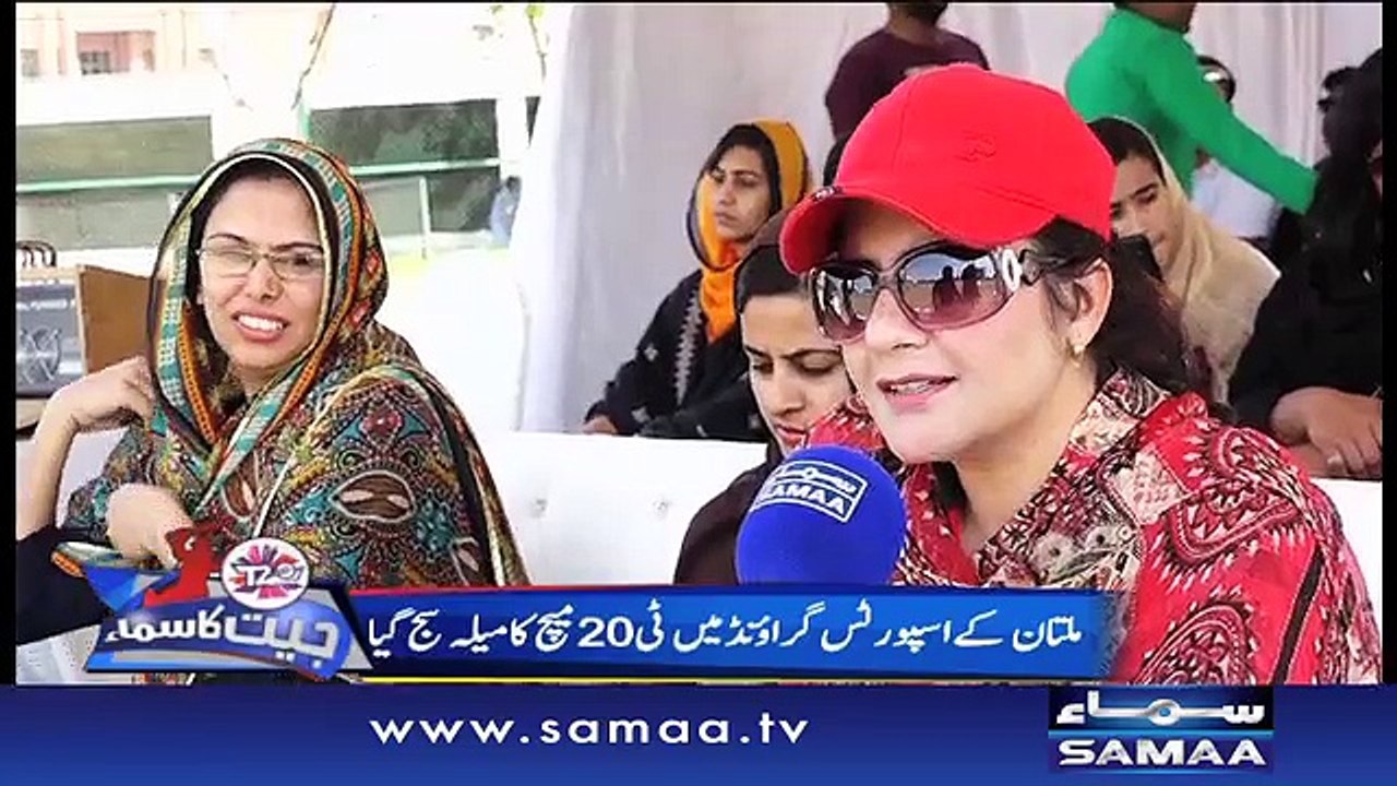 Pakistan VS Newziland - Jeet Ka Samaa, 22 March 2016