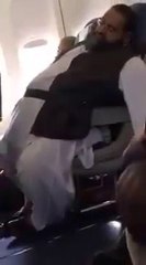 جہاز میں بحری جہاز Moulana Tahir ashrafi Plane video leaked