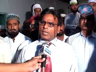 Bain Ul Mzahb Shan E Mustafa (S.A.W) Saminar Report -- Lasani Sarkar (4)