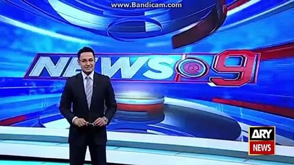 Ary News Headlines 29 January 2016, Pakistan Under 19 World Cup Match Amaizing Start